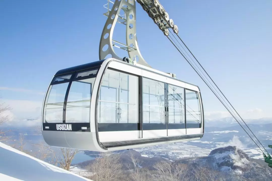 Mt Usu Ropeway and Toyako Observatory Ticket in Hokkaido