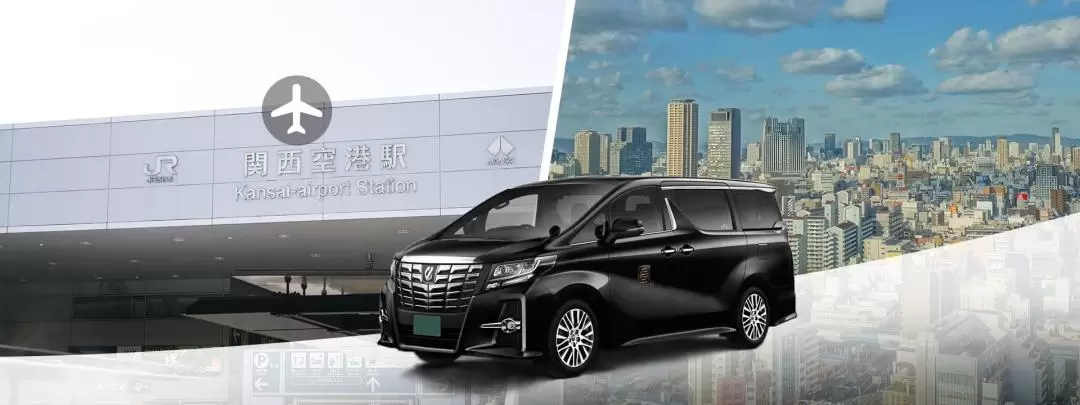 Kansai International Airport Transfers