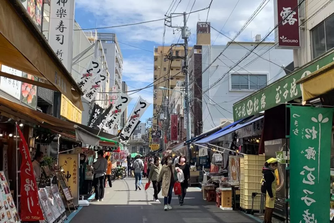 Tsukiji/Honganji Morning Walking Guided Tour (Tokyo)