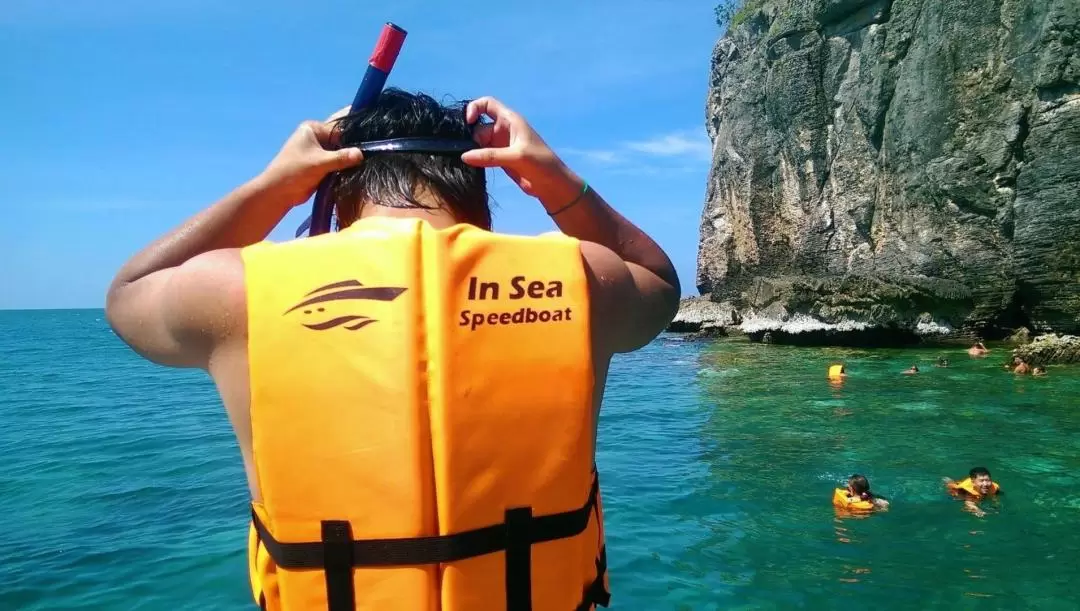 ナンユアン島・タオ島 日帰りツアー（サムイ島発 / Insea Speedboat提供）