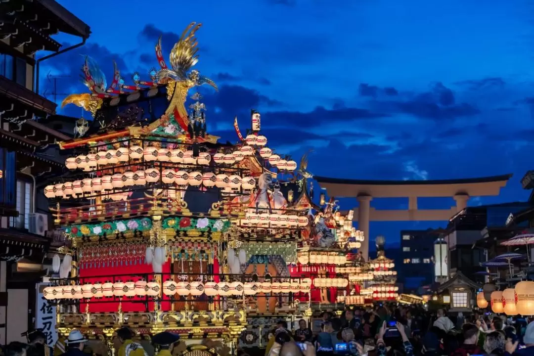 Takayama Night Tour