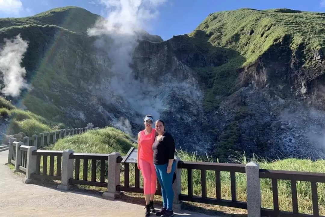 台北: 陽明山火山半日遊 (私人導覽)