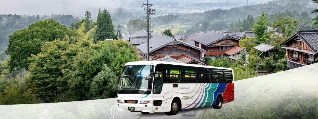 Shoryudo Highway Bus Pass