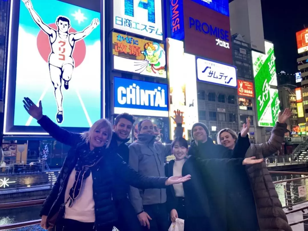 Osaka Bar Hopping Night Tour in Namba