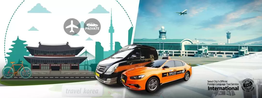 Private Incheon International Airport (ICN) Taxi Transfers for Seoul