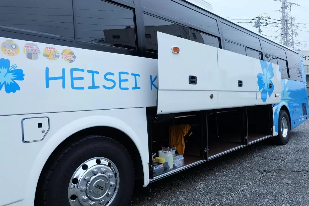 Nagoya - Hida-Takayama and Shirakawa-go Shared Bus by VIP Liner