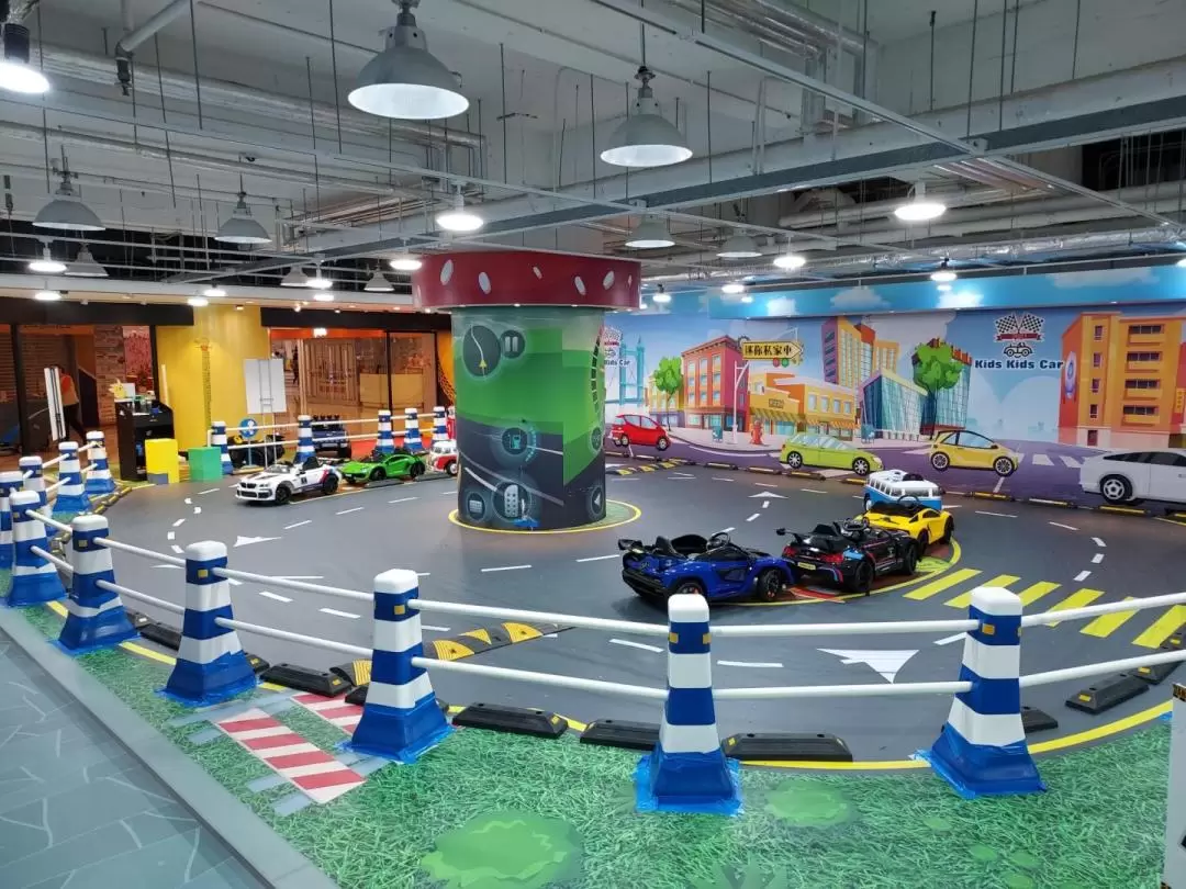 [Kids & Family] Kids Kids Car - Indoor Kids Car and Playground in Tsim Sha Tsui 
