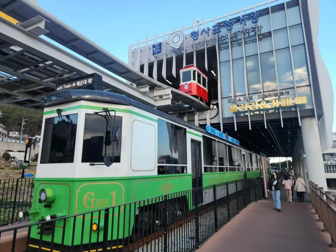 釜山 名所日帰りツアー・海雲台ブルーラインパーク 乗車チケット