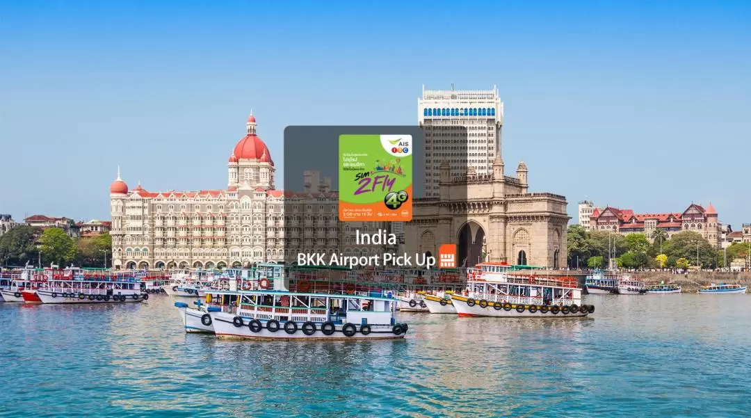 India Prepaid 4G SIM Card (BKK Airport Pick Up) from AIS