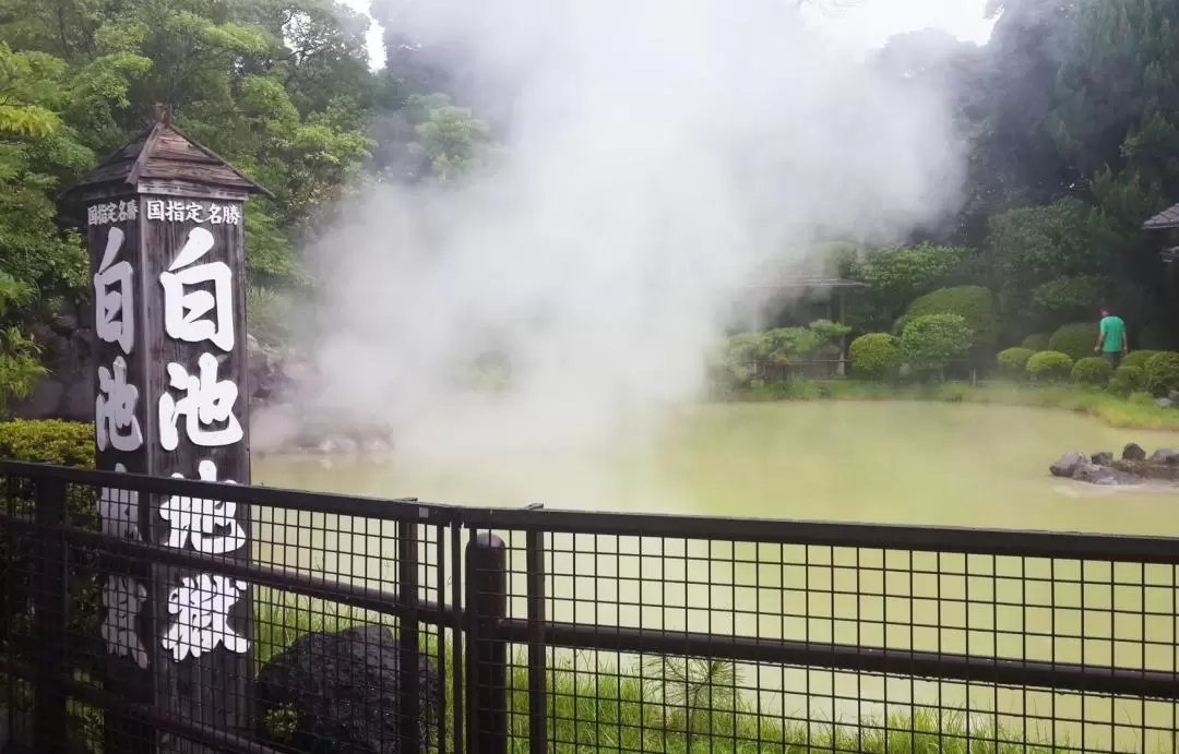 福岡・別府 貸切チャーター