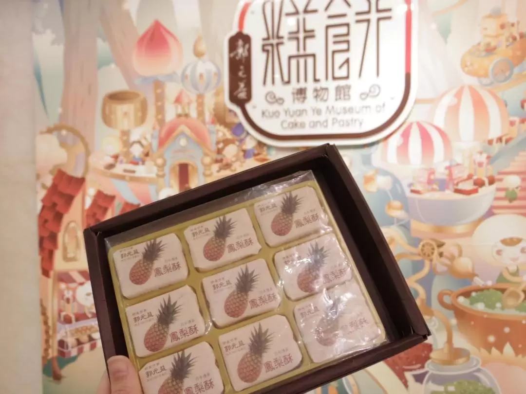 Kuo Yuan Ye Museum of Cake and Pastry DIY Experience in Taipei