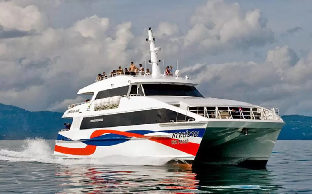 Ferry Ticket between Koh Tao and Koh Pha Ngan by Lomprayah