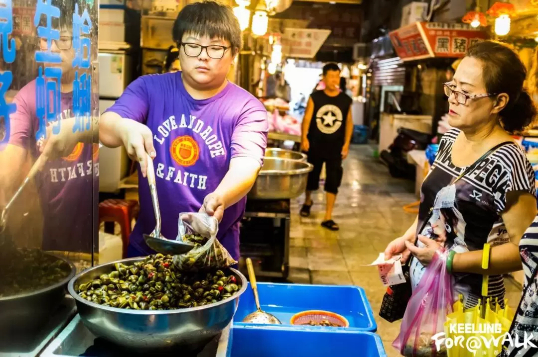 Keelung Night Market Food Tour