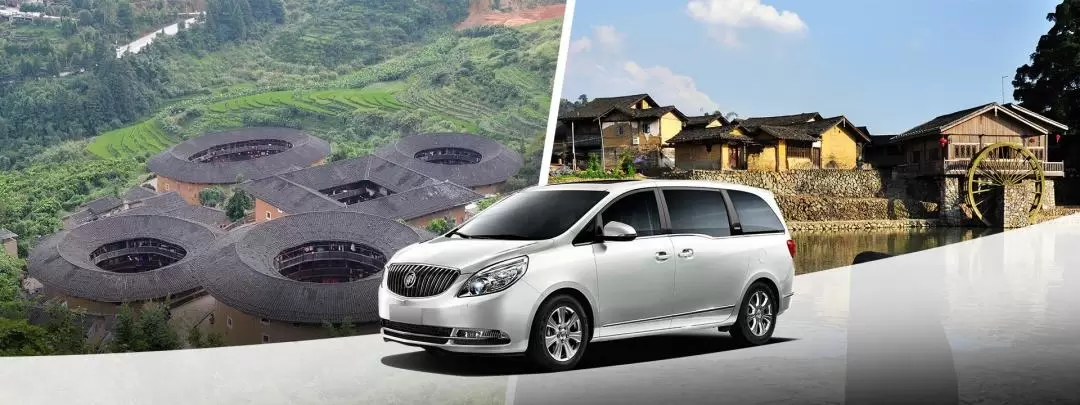 Private Transfer Between Xiamen City and Tianluokeng Tulou Cluster & Yun Shui Yao Ancient Town