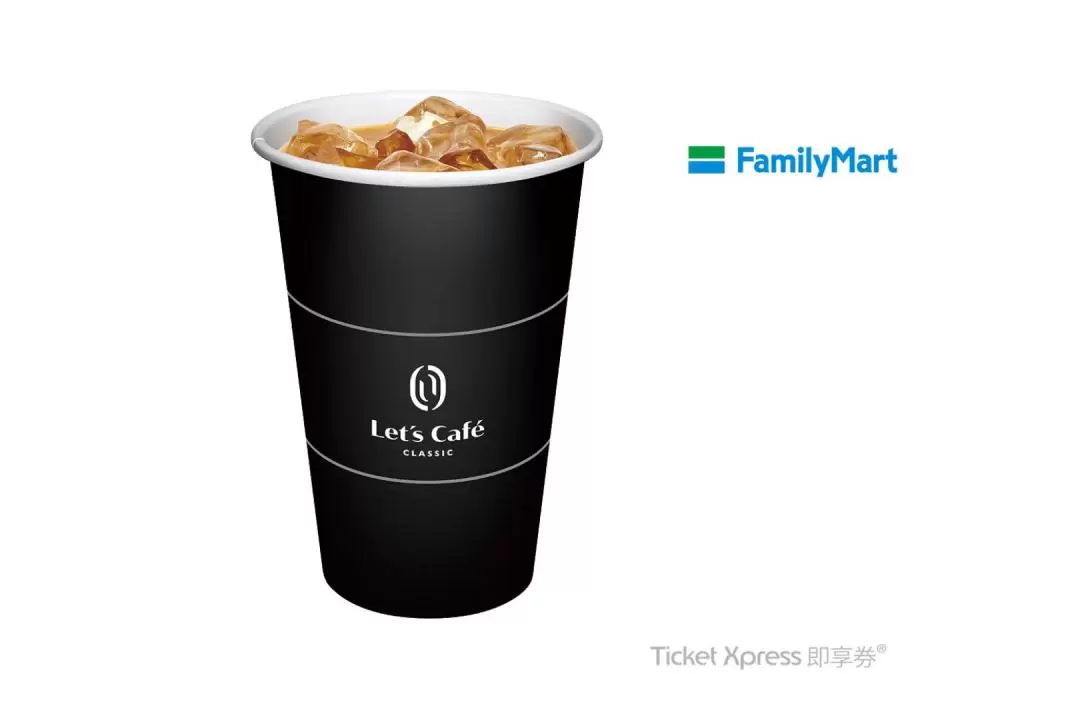 Family Mart 全家Let's Café｜霜淇淋