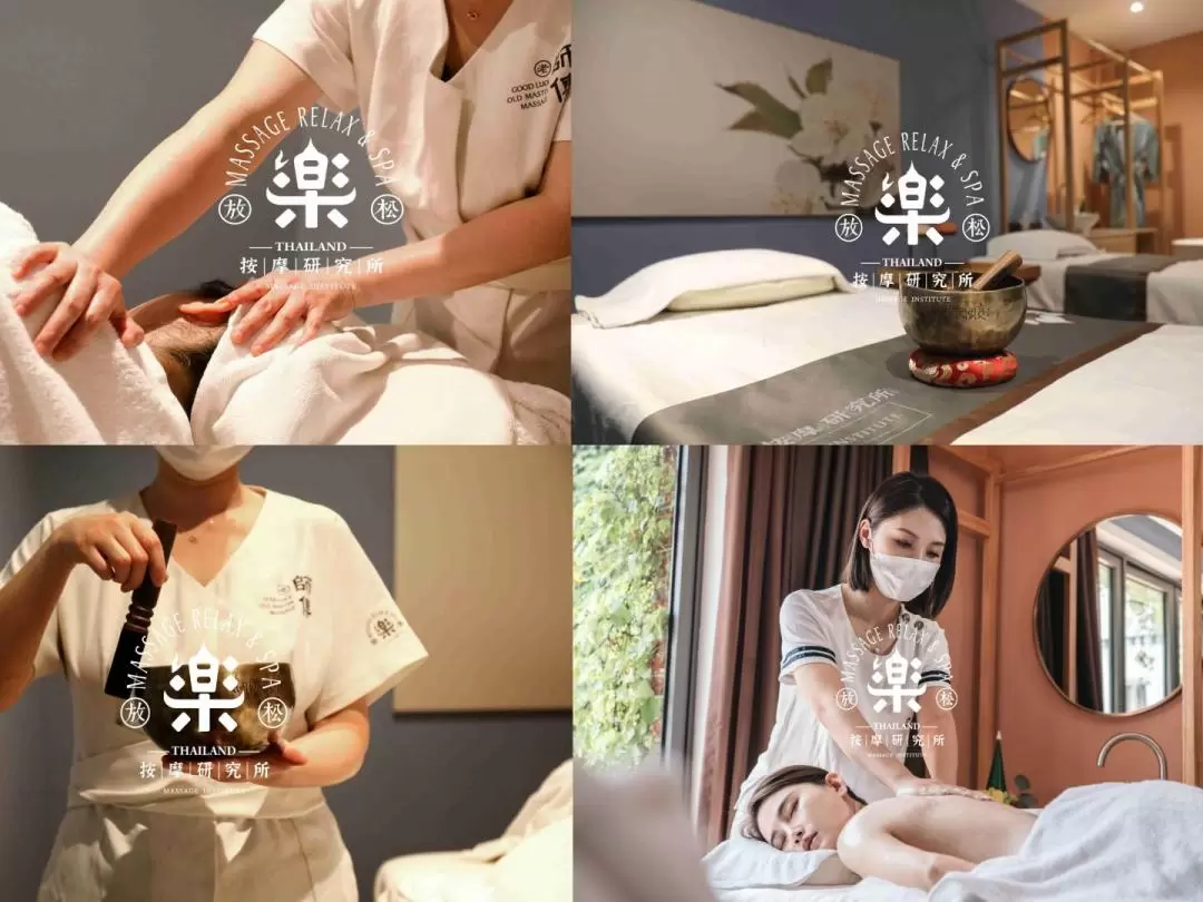 [Shenzhen five-star] Thai SPA·Massage Institute