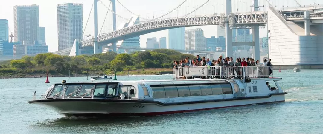 東京水邊線水上巴士遊船