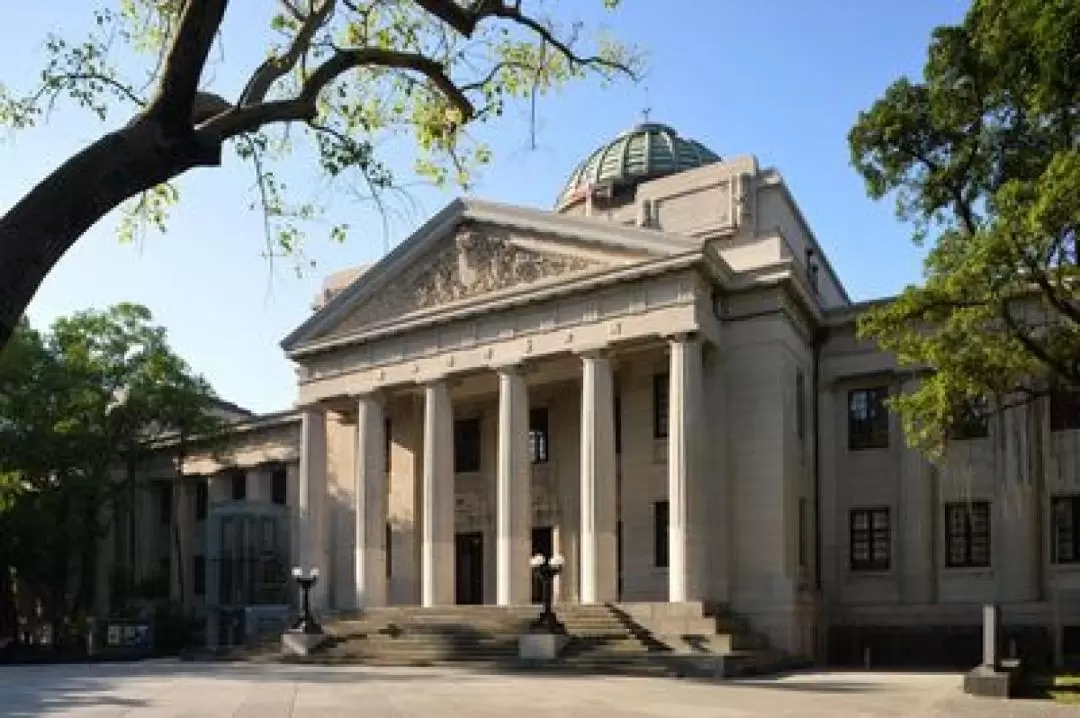 国立台湾博物館（本館・古生物館・南門園区・鉄道部園区） 共通入館チケット