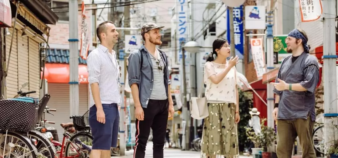 Kickstart Osaka: a Three-hour Crash Course