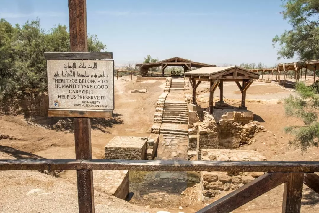 Baptism Site of Jesus Christ Tour from Amman