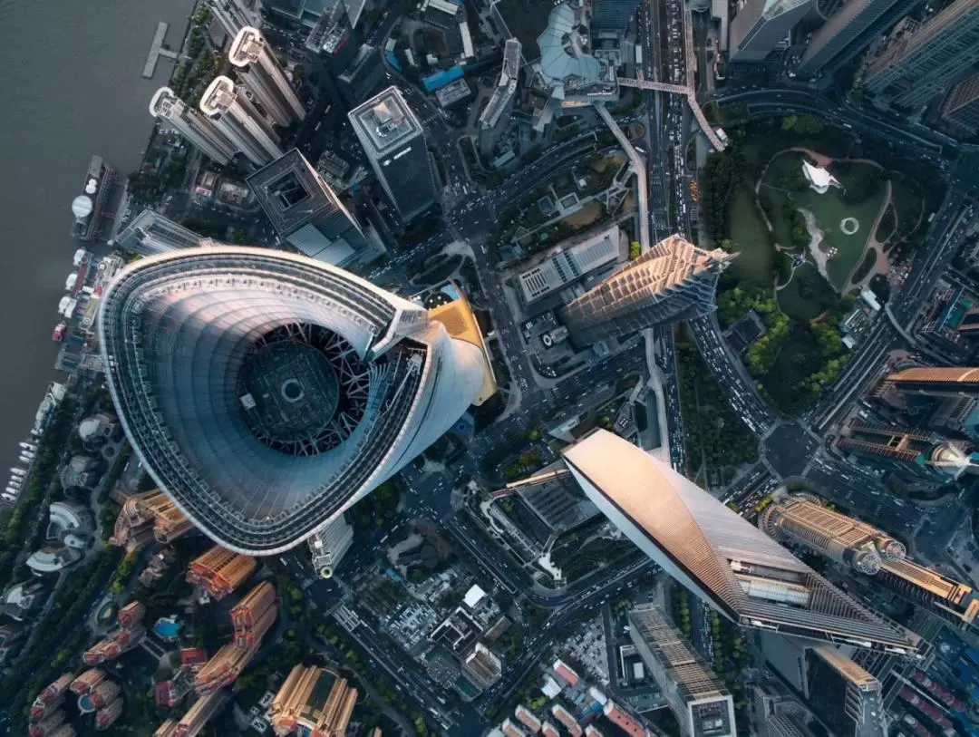 Shanghai Tower 118th Floor Observation Deck Ticket