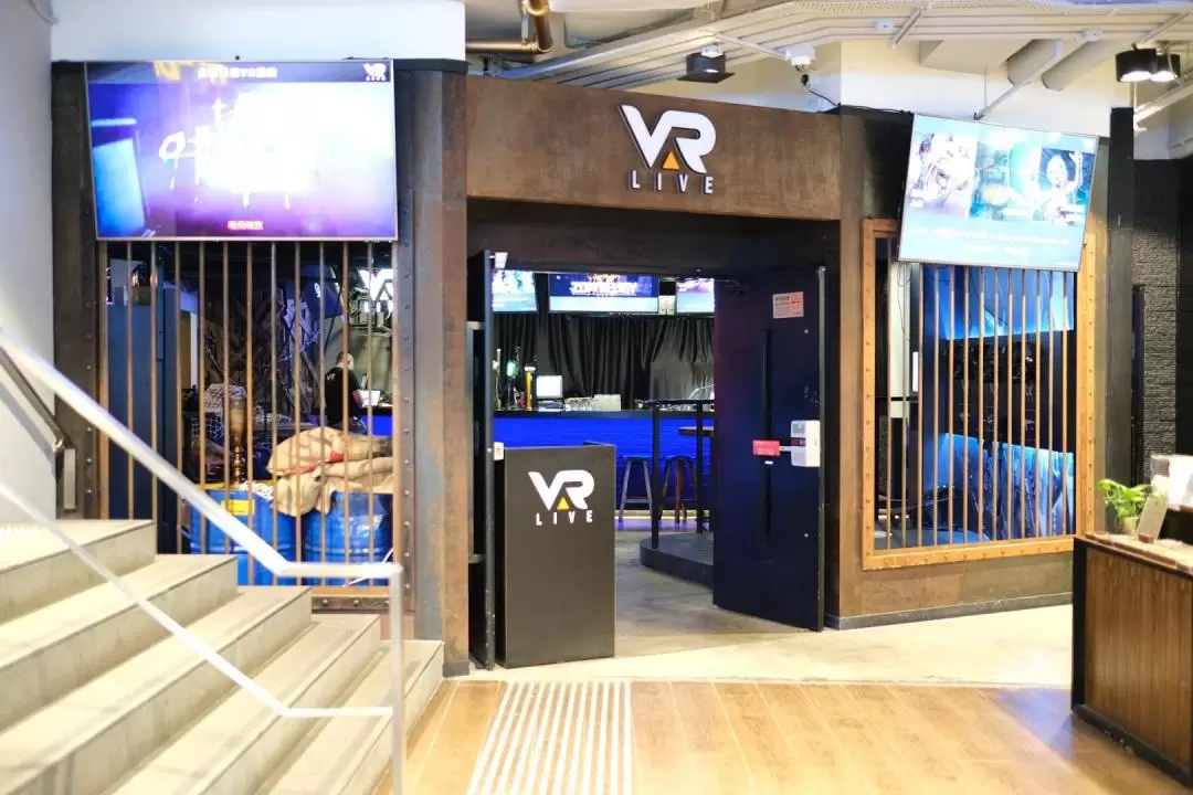 VAR LIVE: D2 Place VR Experience in Lai Chi Kok