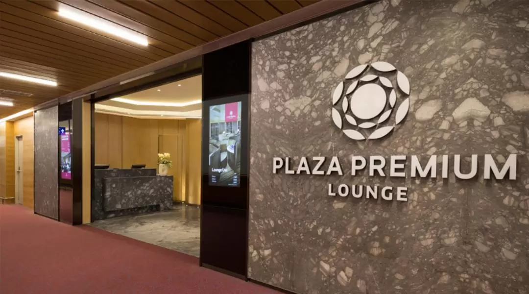 桃園国際空港ラウンジサービス（台北 / Plaza Premium Lounge提供）