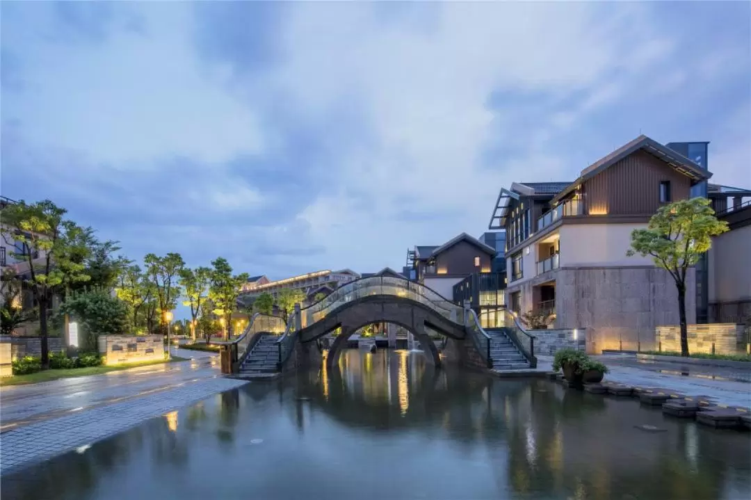 杭州水博園道谷酒店住宿套餐（臨近奧體國際博覽城）