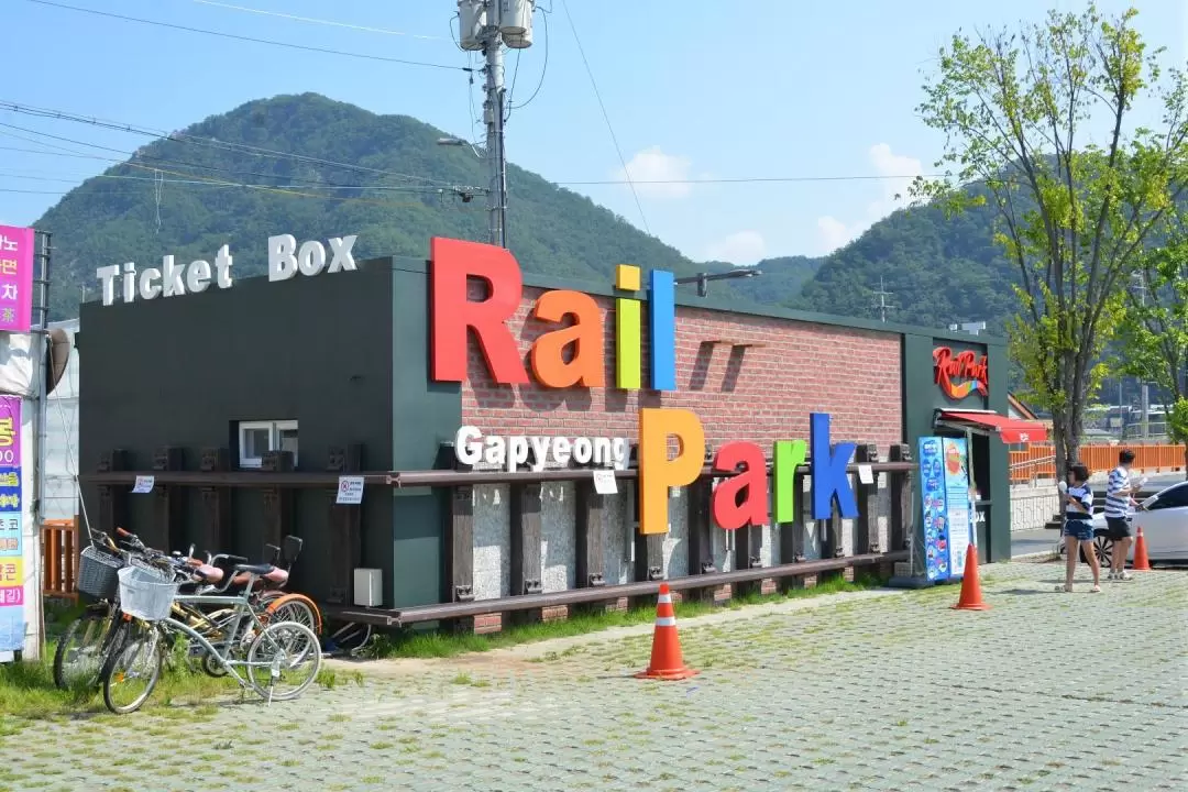 Gapyeong Rail Bike Experience Ticket