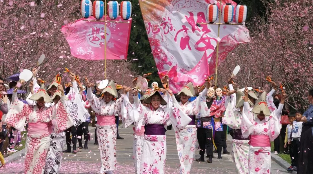 Formosan Aboriginal Culture Village Day Trip (From Taichung)