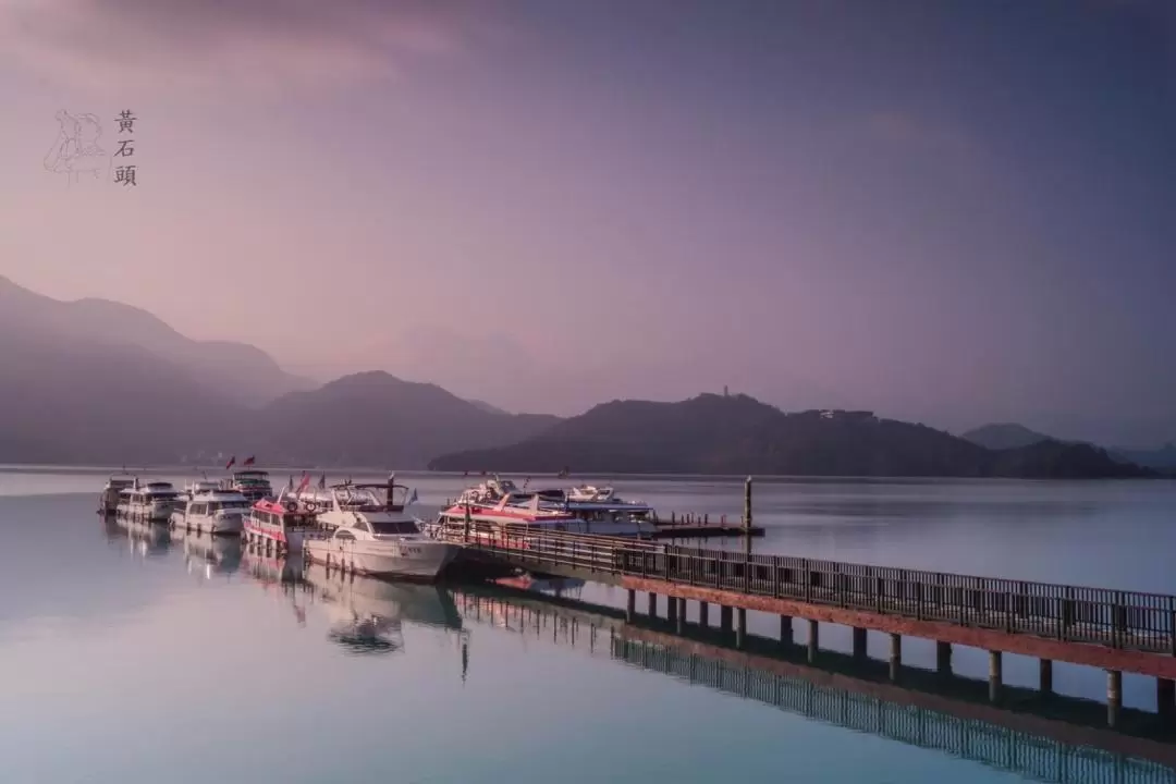 Shared Transfers between Sun Moon Lake and Cingjing