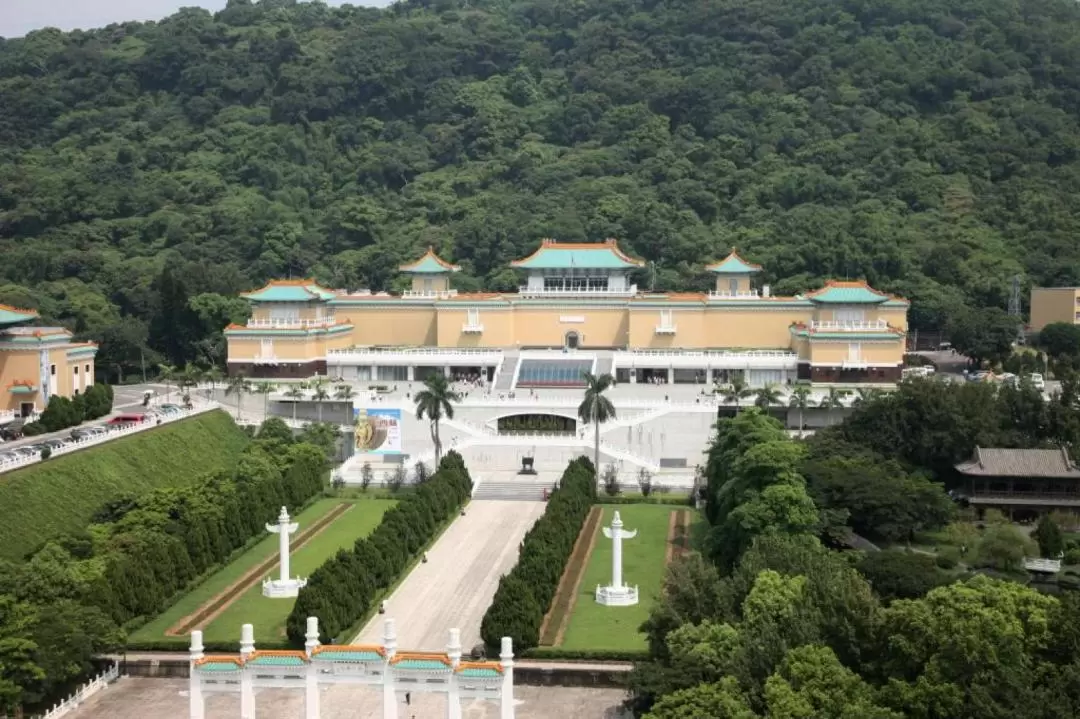 国立故宮博物院 入館チケット（台北）