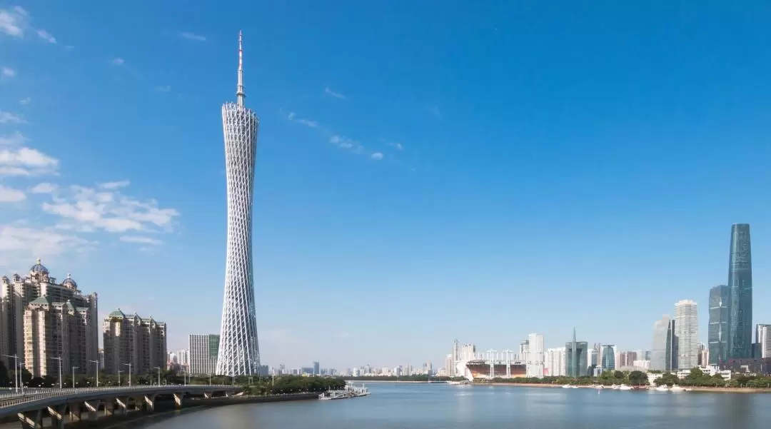 Canton Tower 