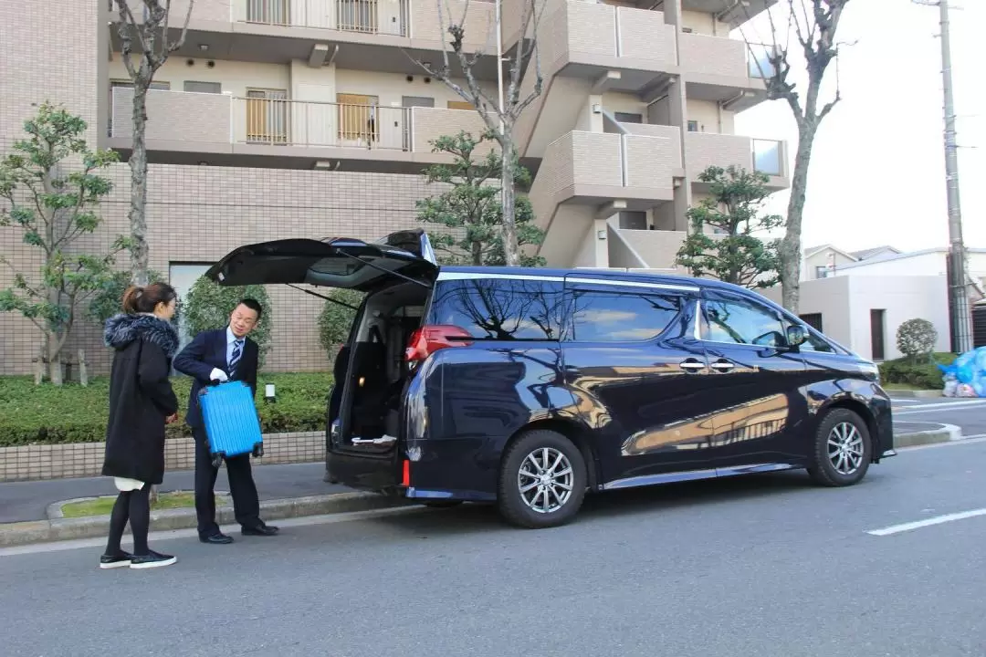 Private Transfers Between Equestrian Park and Tokyo City or Airports