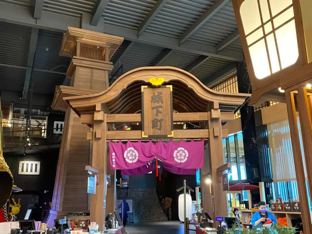 Taoyuan: Saw Seen Woo Ying Cheng Admission Ticket + DIY Experience