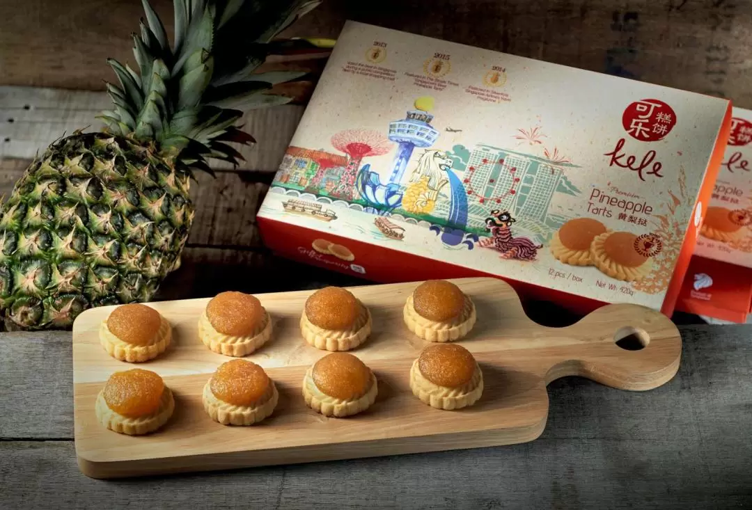 [Klook Exclusive] Kele Singapore Pineapple Tart or Ball Souvenir Box (Chinatown/VivoCity/Jewel pick up)