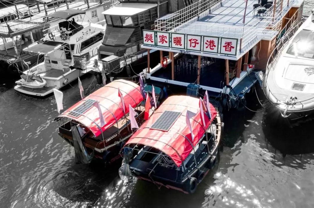 香港仔舢舨船遊漁港+南丫島海鮮宴｜半日導賞團