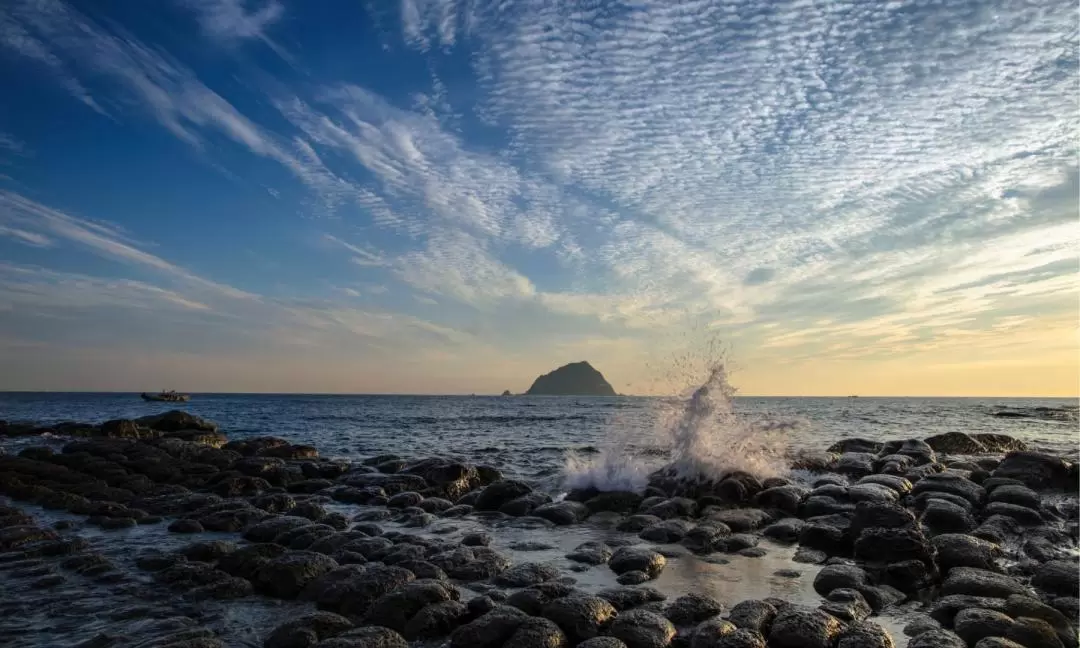 和平島公園 入場Eチケット（基隆）