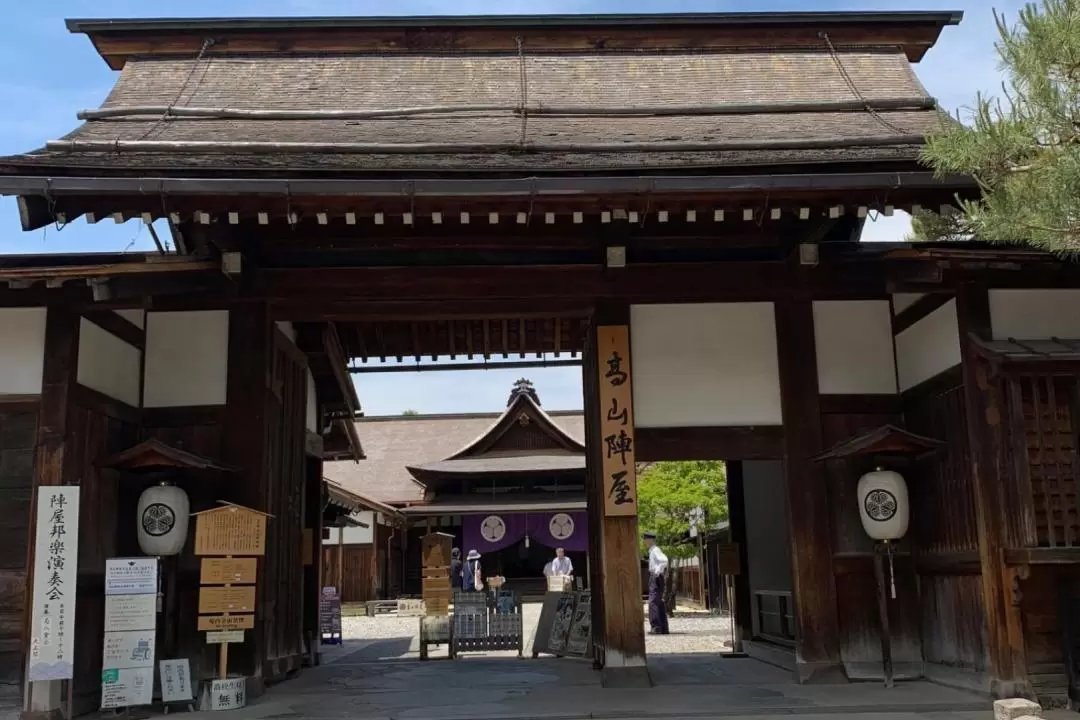 Takayama Hida Folk Village Walking Tour