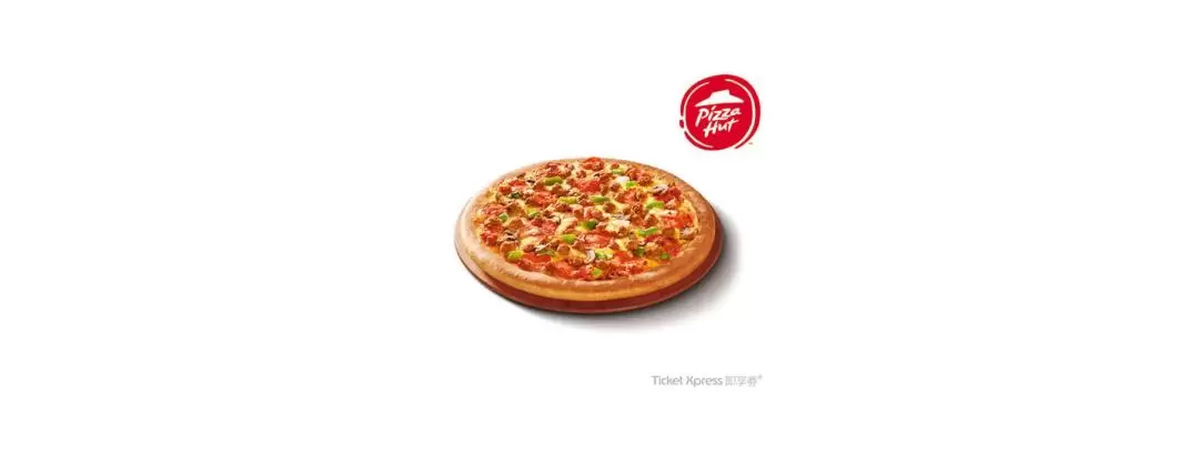 Pizza Hut 必勝客｜即享現金券