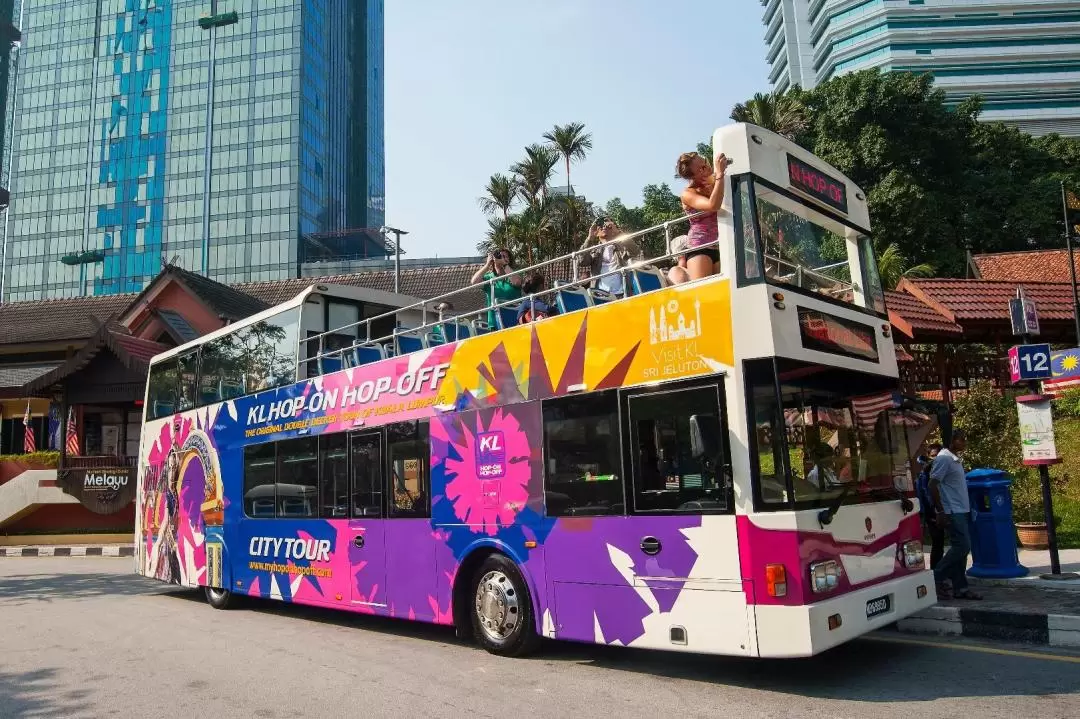 吉隆坡隨上隨下觀光巴士票