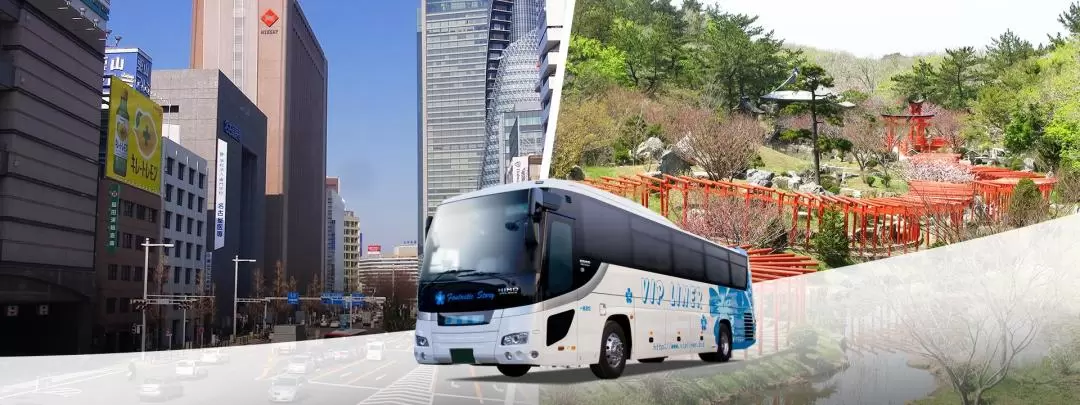 Nagoya - Hida-Takayama and Shirakawa-go Shared Bus by VIP Liner