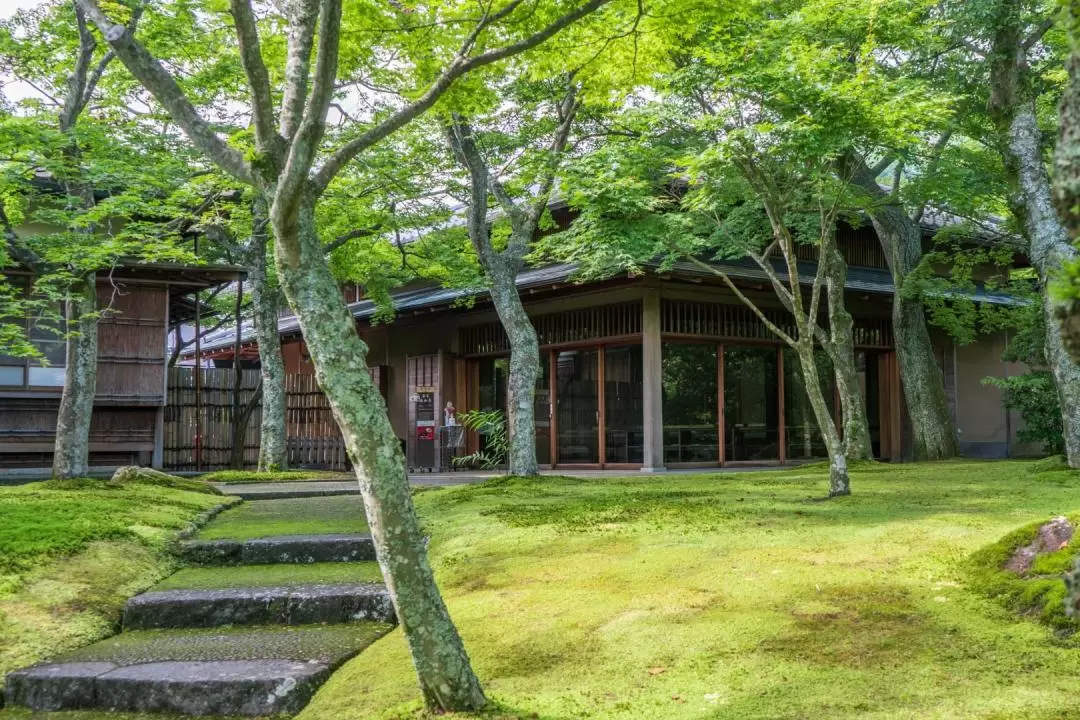 箱根美術館門票