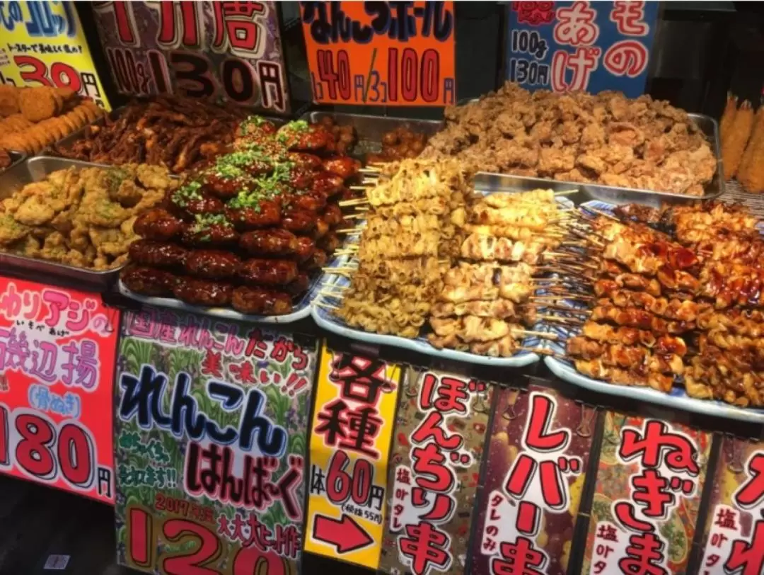 Tokyo Time Travel & Taste: Yanesen Nostalgia Tour with Local Guide