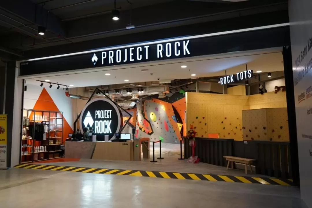 Project Rock 屋内ロッククライミング体験（ペナン）