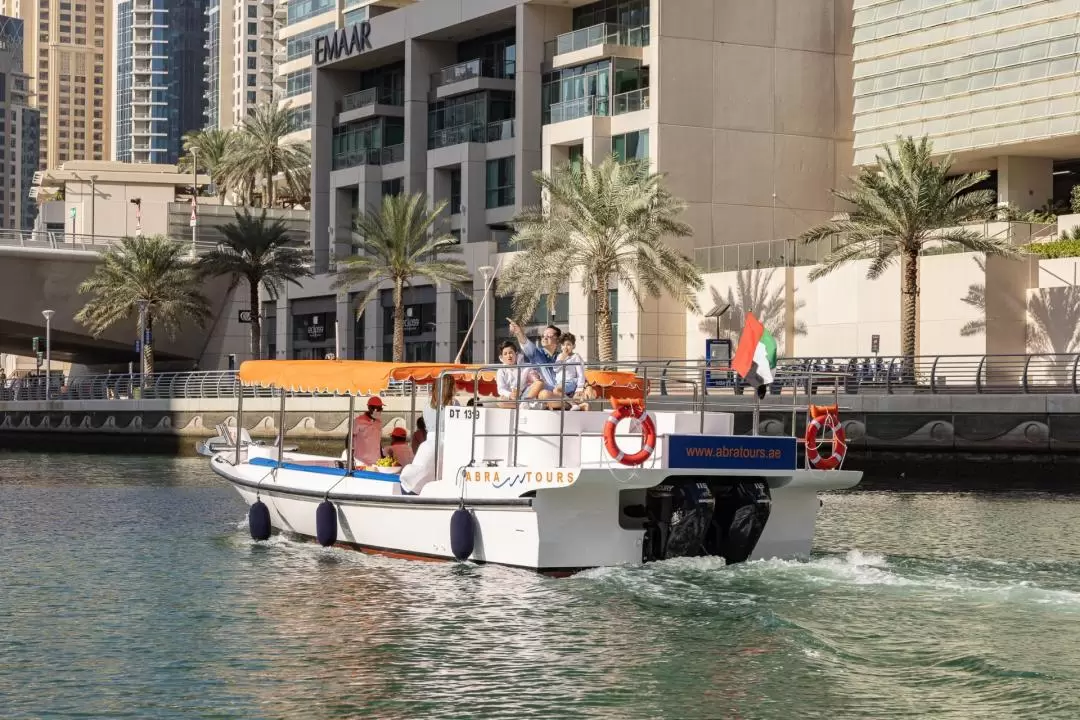 迪拜Abra Tours現代遊船巡航體驗