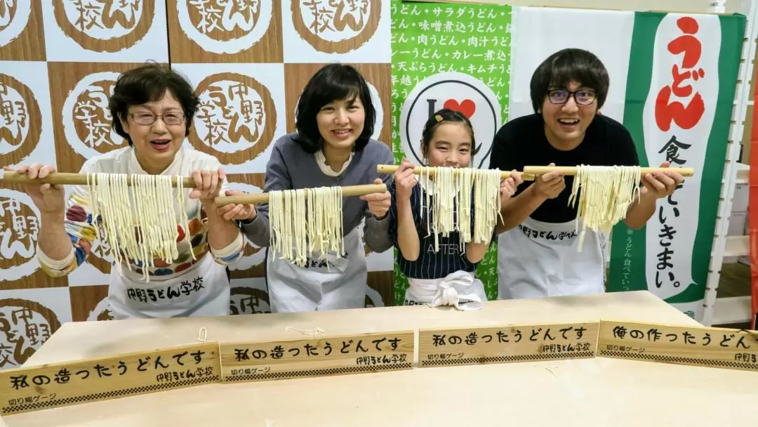 Homemade Sanuki-Udon Noodle Making Experience