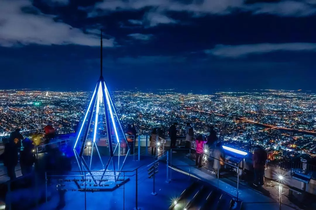 札幌もいわ山ロープウェイ・旭山記念公園夜景 日帰りツアー（札幌発）