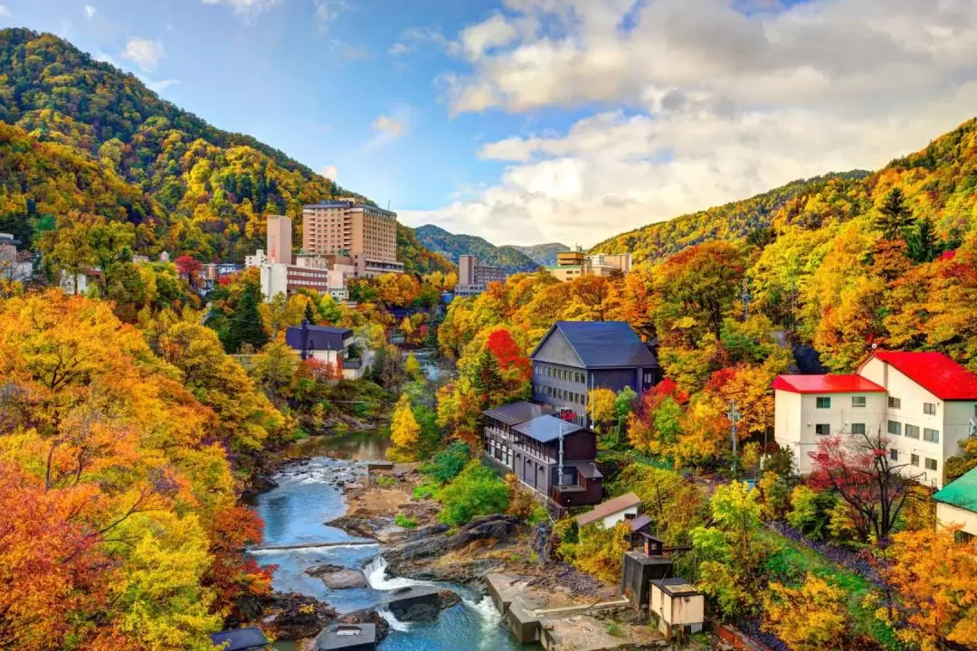 豊平峽＆定山溪＆洞爺湖＆昭和新山＆羊蹄山名水公園一日遊｜札幌出發