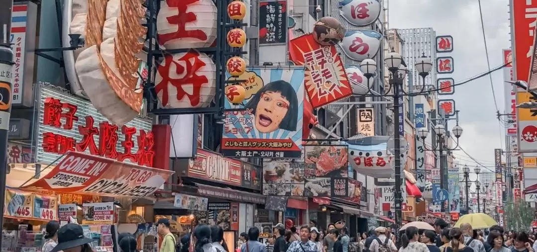 Instagrammable Osaka-style Food Tour